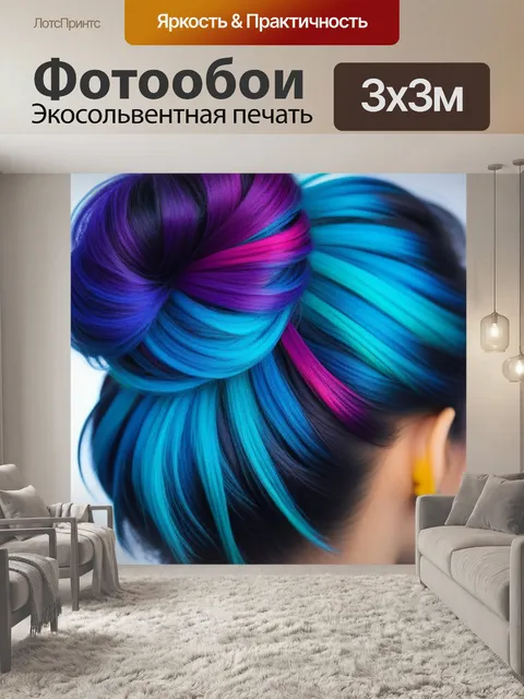 Фотообои прическа с хвостом и яркими цветами