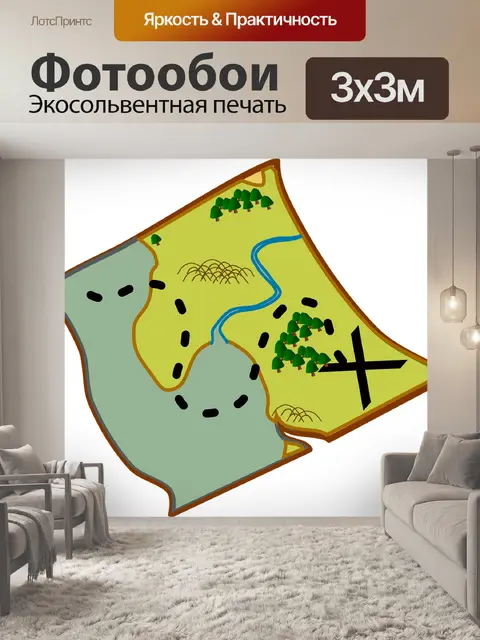 Фотообои Карта