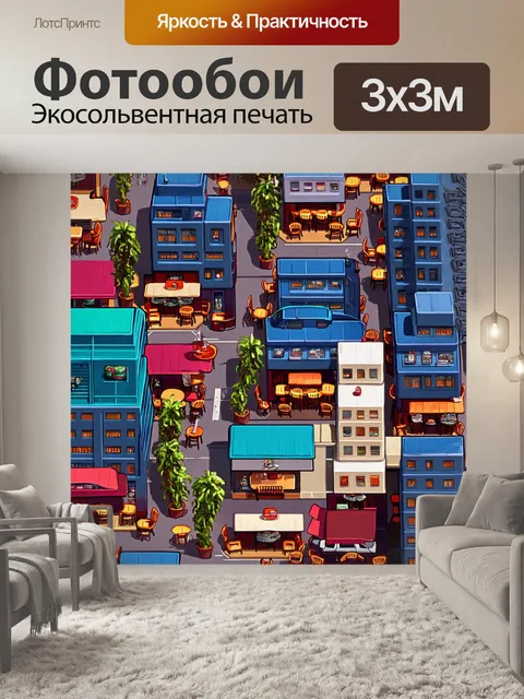 Фотообои город в стиле изометрическая иллюстрация, ночная жизнь, клубы, бары, живая музыка