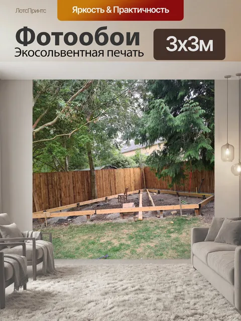 Фотообои Полное обрамление настила