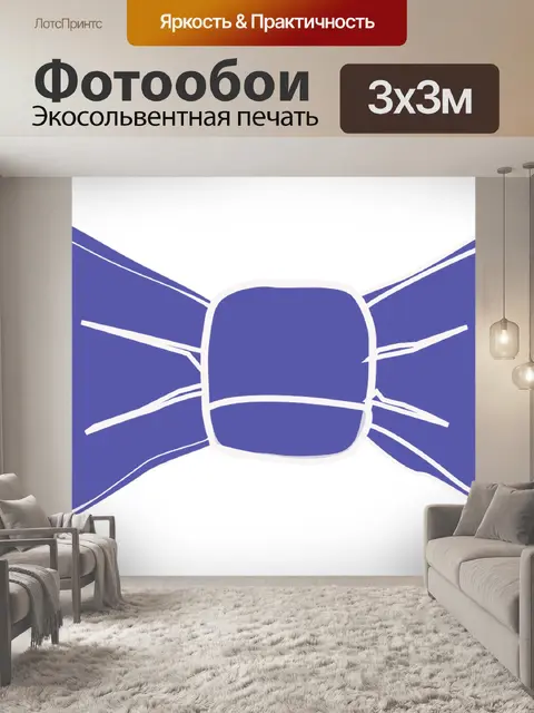 Фотообои Галстук