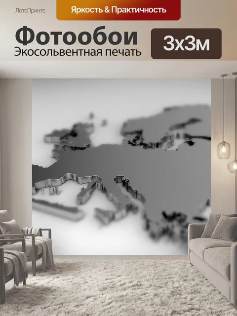 Фотообои 3d-модель