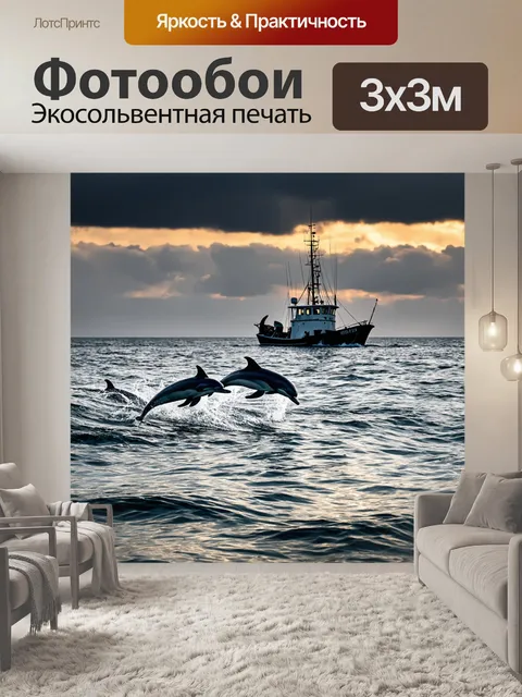 Фотообои охота: морской пейзаж с драматичными облаками, затухающими на горизонте