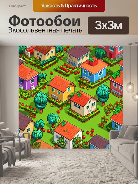 Фотообои зеленые в стиле изометрическая аниме