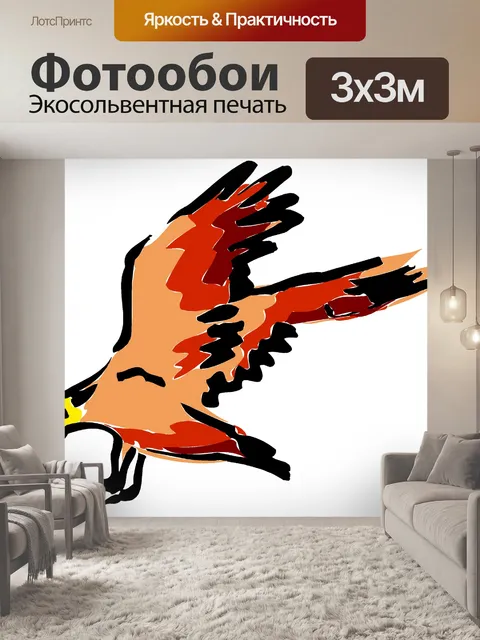Фотообои Стена Чертеж 31
