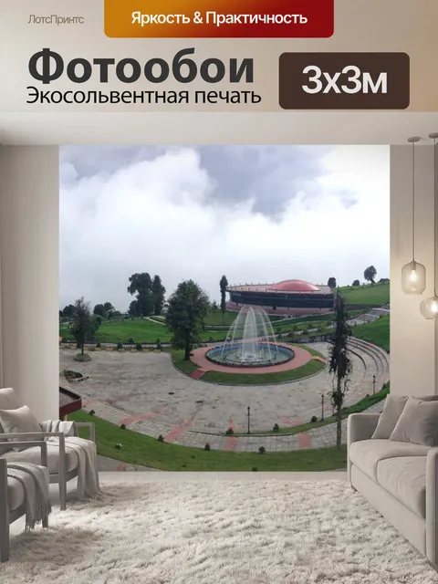 Фотообои Индуизм