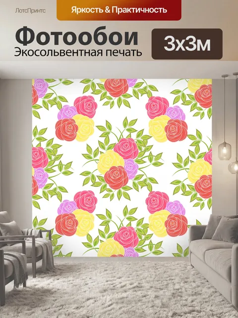 Фотообои Розы
