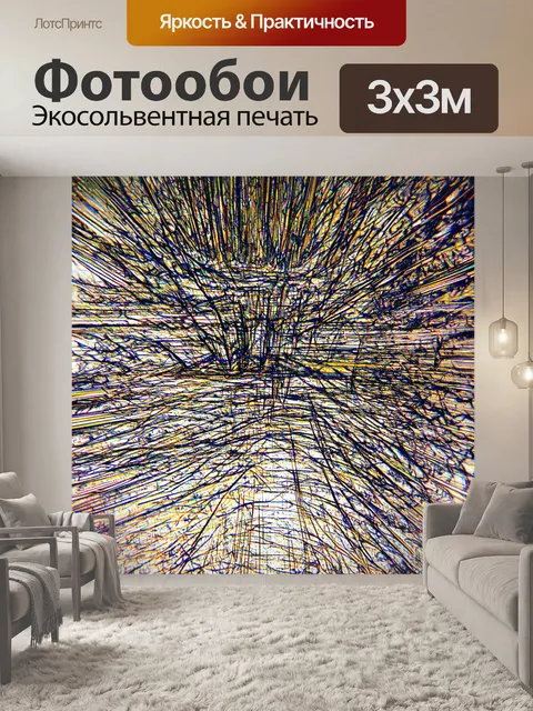 Фотообои абстракция в стиле аналитический рисунок с тонкими линиями и деталями