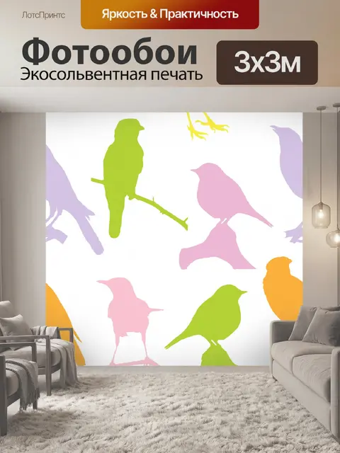 Фотообои Птицы Красочный узор обоев