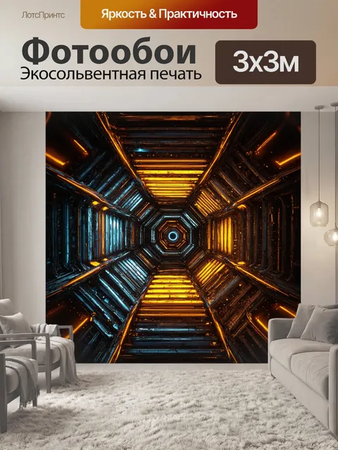 Фотообои структура экспериментального биомеханического устройства