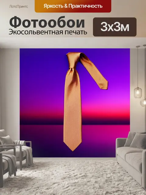 Фотообои галстук, расположенный на фоне пурпурного заката, вызывая романтические чувства