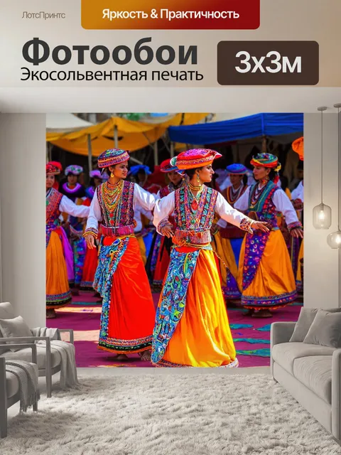 Фотообои египет в стиле максимализм: красочный фольклорный фестиваль с традиционными танцами и костюмами
