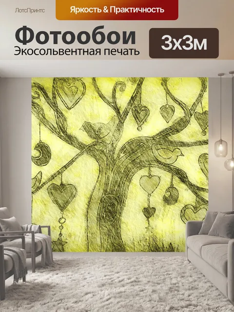 Фотообои Дерево, птицы и сердца