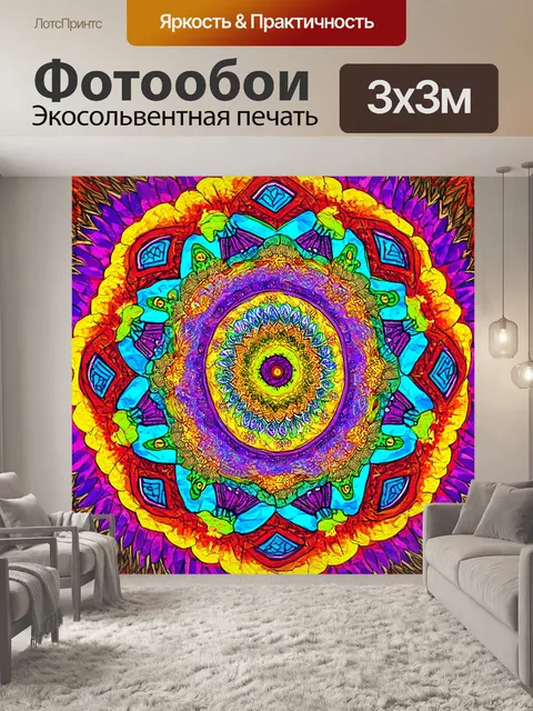 Фотообои абстракция в стиле рисунка красками, стилизованные мандалы, кружевные узоры, спокойные легкие тона