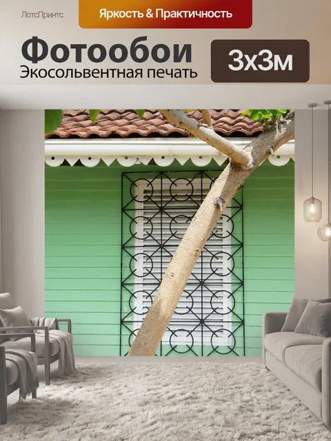 Фотообои Дерево