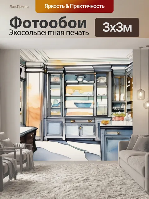 Фотообои под стеклом шкаф