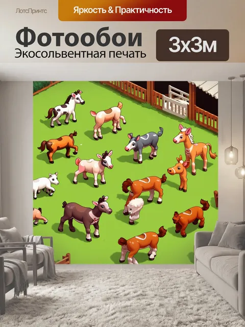 Фотообои животные в стиле изометрическая иллюстрация с животными