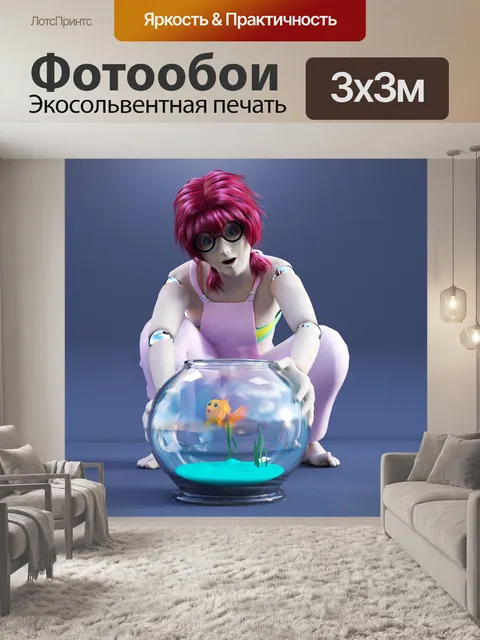 Фотообои Аниме