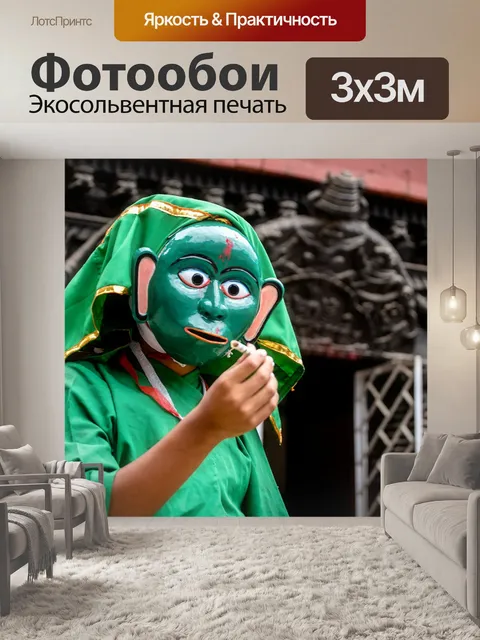 Фотообои Птицы