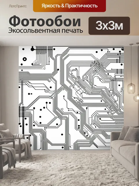Фотообои иллюстрация печатной платы в стиле геометрического абстракционизма