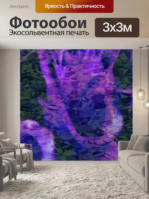 Фотообои Текстурированный розовый бутон