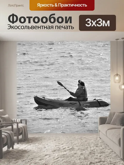 Фотообои На байдарках и каноэ каяк в море