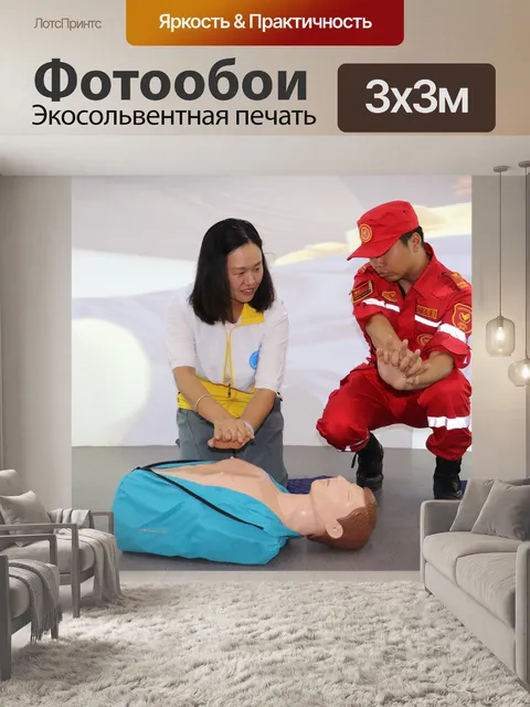 Фотообои Чрезвычайных одуванчик