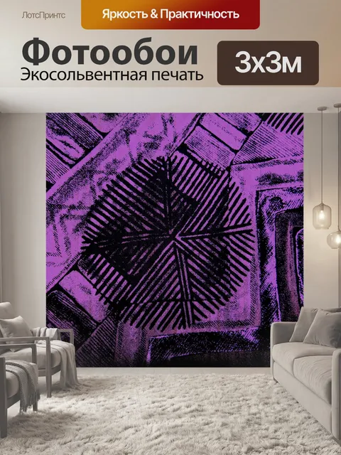 Фотообои Стилизованный ткань предпосылки (10)