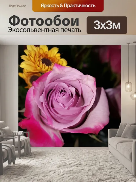 Фотообои Розы