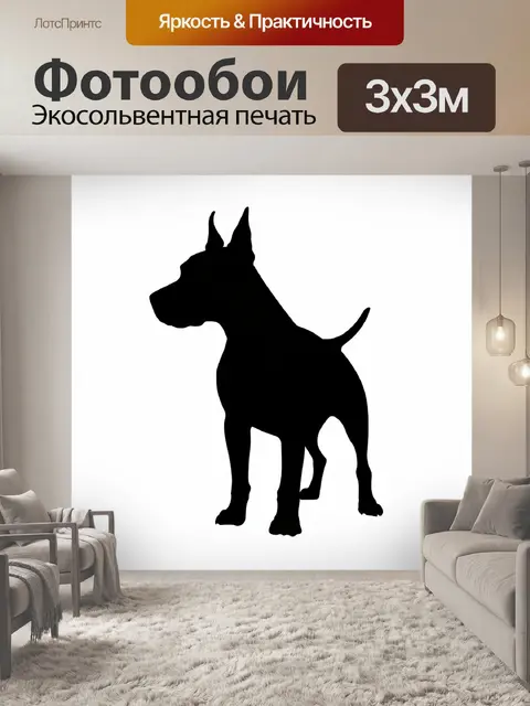 Фотообои реалистичный черный силуэт бультерьера, выполненный в технике гравюры