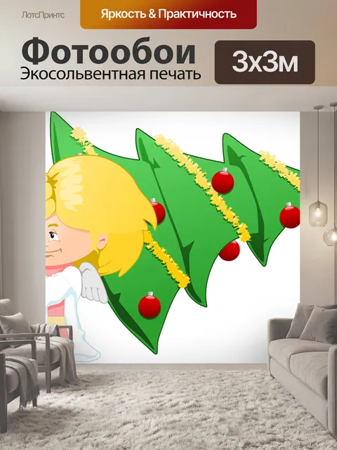 Фотообои Ангел