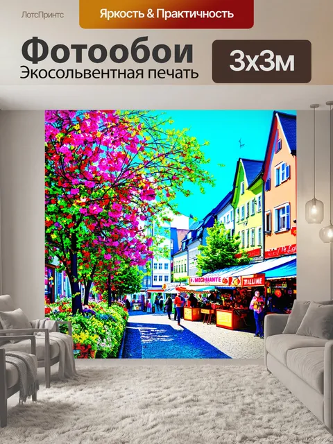 Фотообои таллин весной с цветущими садами и праздничными рынками