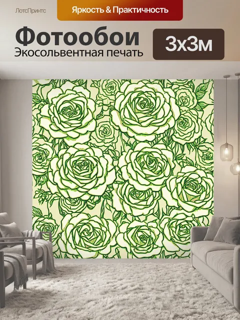 Фотообои розы в стиле текстуры, где каждым цветком проведены линии, создавая рисунок, будто нарисованный рукой
