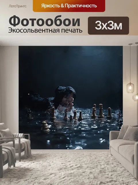 Фотообои on the horizon, majestic skyscrapers come into view, each line filling the landscape with dynamism