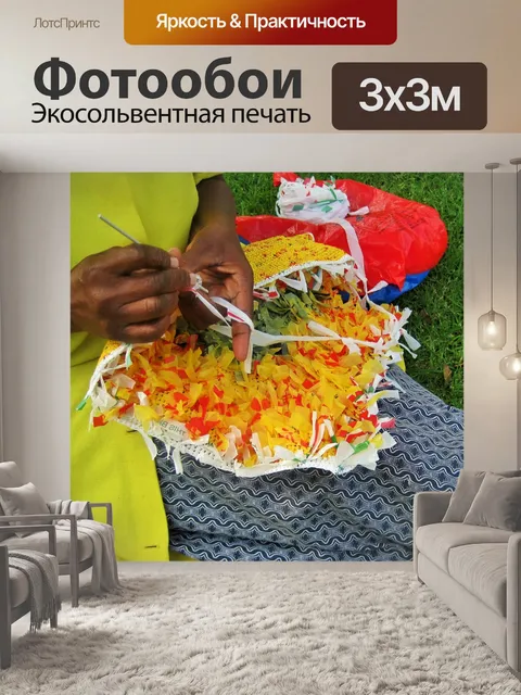 Фотообои крючком коврик из из пластика