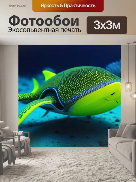 Фотообои дайвинг ночью: флуоресцентные морские животные