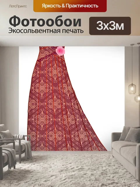 Фотообои Кружевное платье