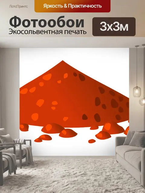 Фотообои Пряность