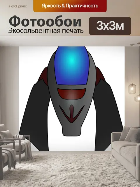 Фотообои Космический корабль