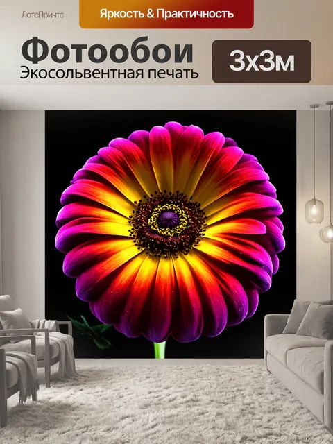 Фотообои цветы в стиле готический