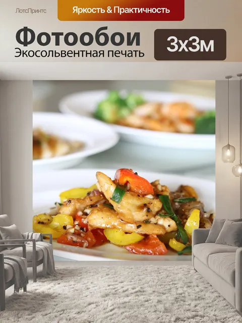 Фотообои Китайская еда