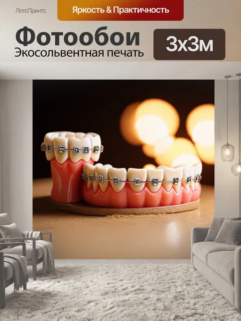 Фотообои мягкое освещение в стиле натюрморта