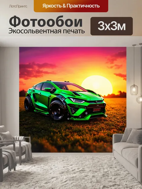 Фотообои зеленые в стиле ретрофутуризм