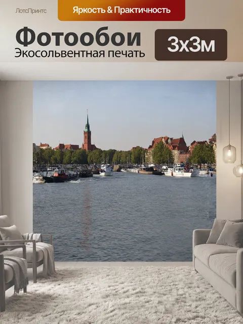 Фотообои белогорск, крымские горы в тумане, стиль мистический реализм, техника акварель, мягкие кисти, отблески света…