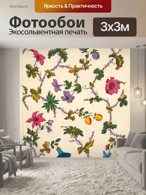 Фотообои Китайский узор цветы Винтаж