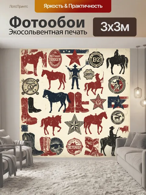 Фотообои Вестерн-коллаж с ковбоями и лошадьми
