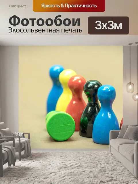 Фотообои Играть камень