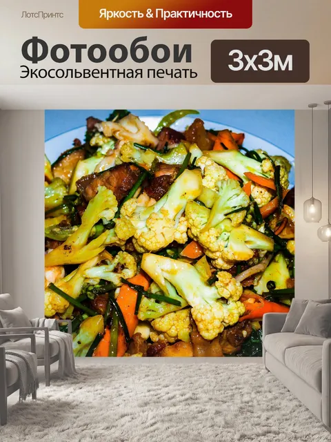 Фотообои тайская еда