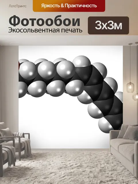 Фотообои Альфа-паринаровая кислота