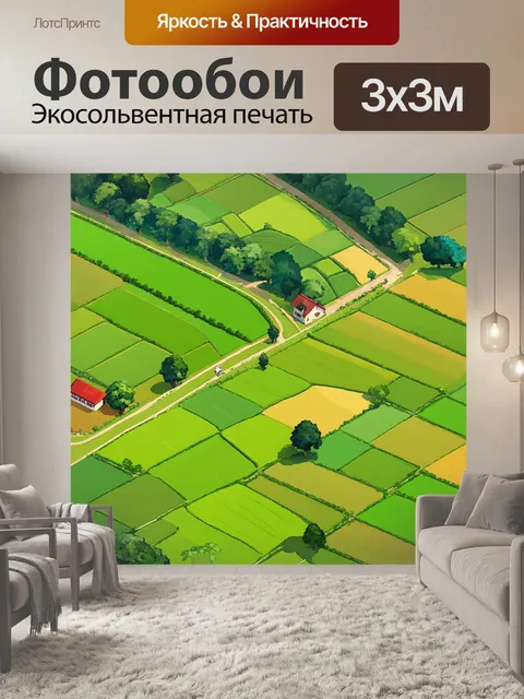 Фотообои зеленые в стиле изометрическая аниме